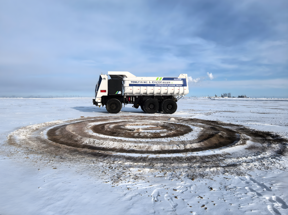Cabless Autonomous EQ100E Truck from EACON.png Cabless Autonomous EQ100E Truck from EACON.png